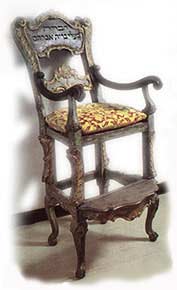 ''Elijah's Chair'' upon which the baby is traditionally placed during circumcision